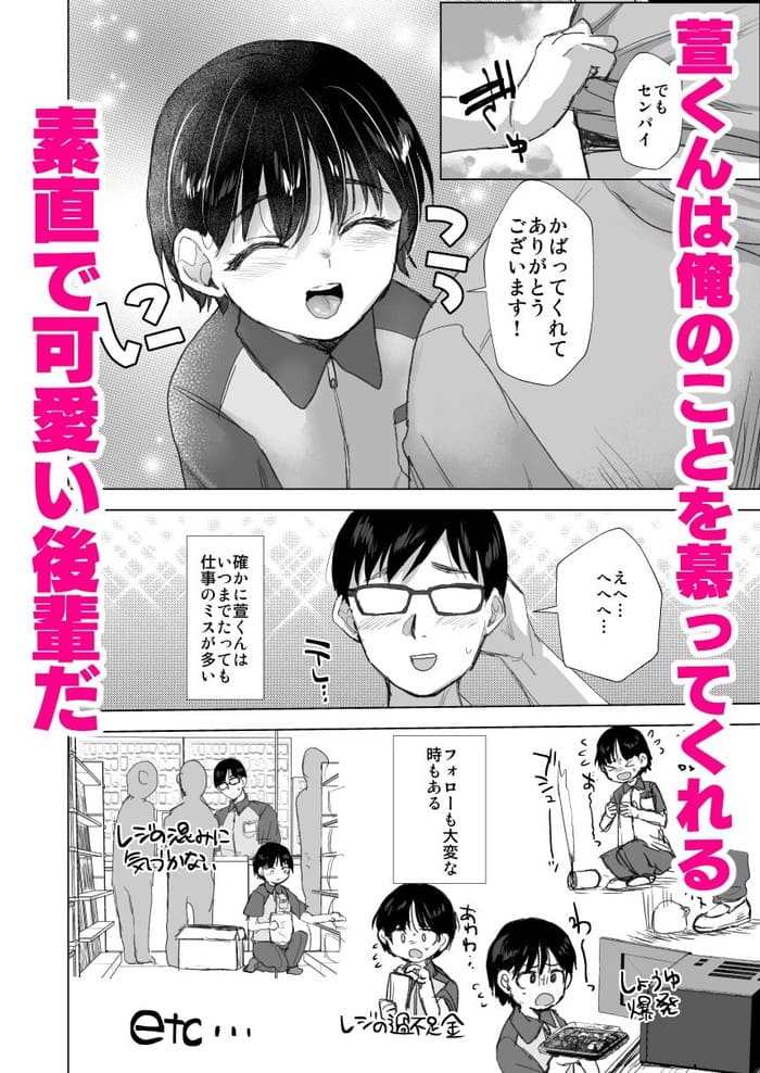 d_469121jp-001