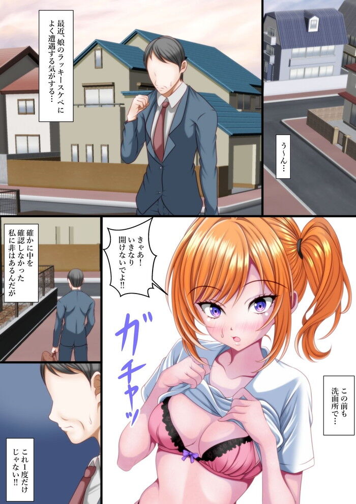 d_735483jp-003