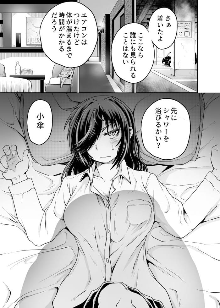 d_326220jp-004