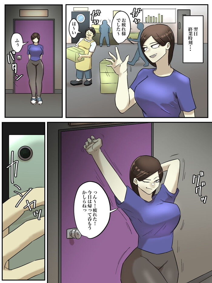 d_207108jp-004