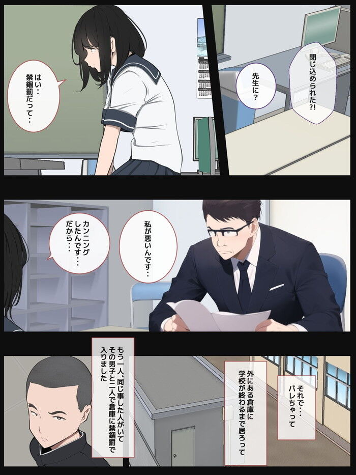 d_273958jp-002