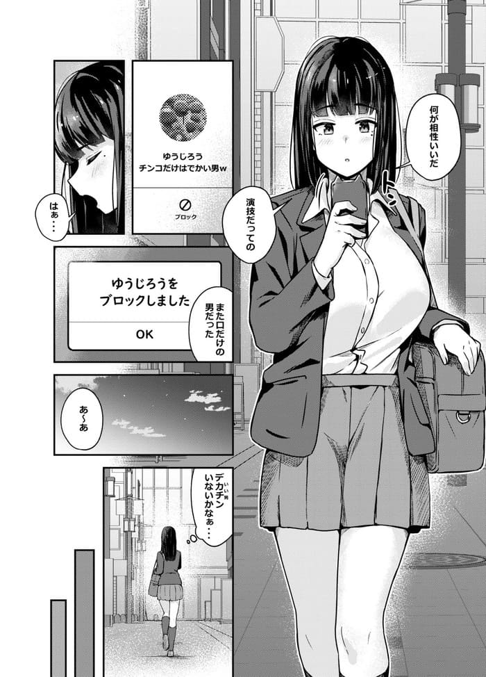 d_484998jp-003