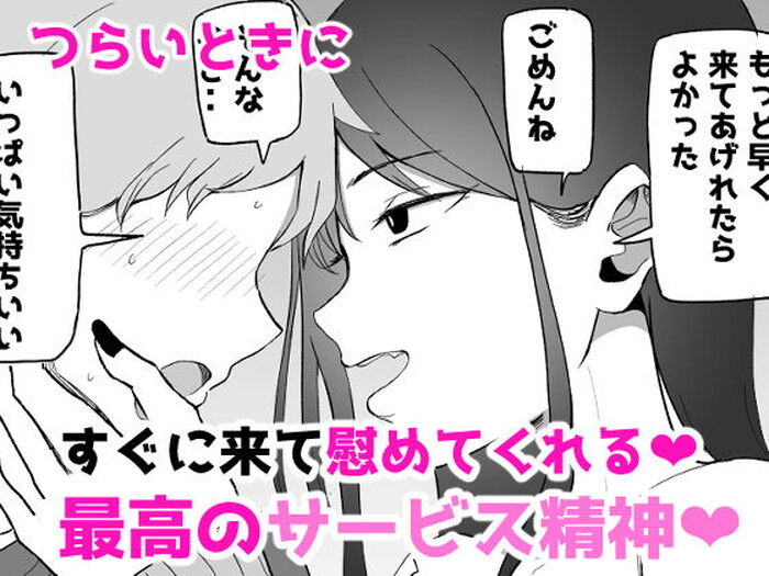 d_683566jp-004