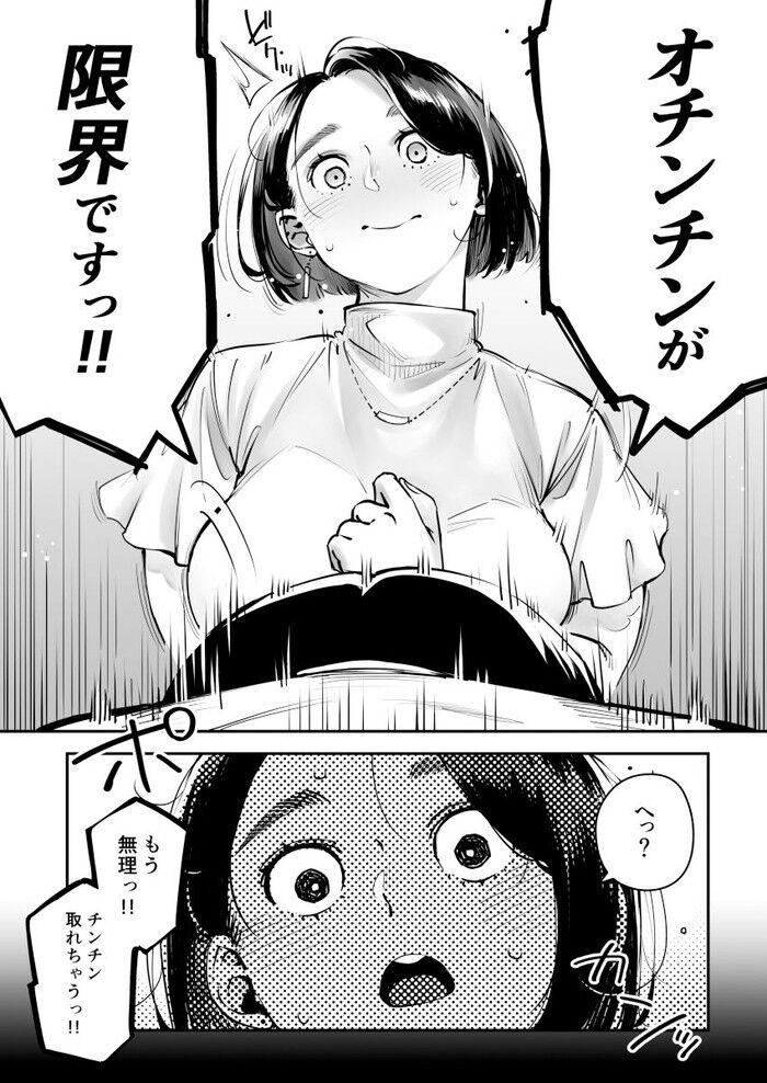 d_448705jp-007