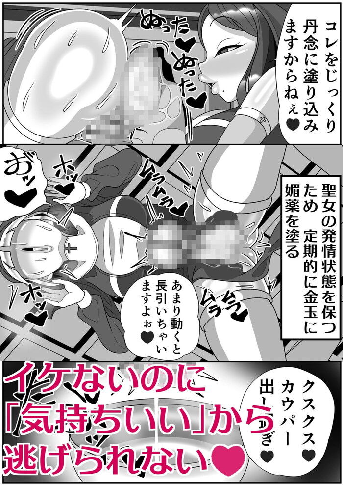 d_640881jp-009