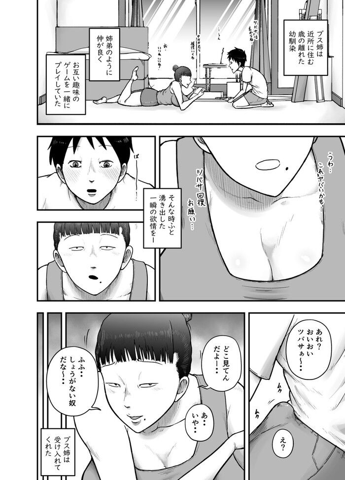 d_731920jp-009