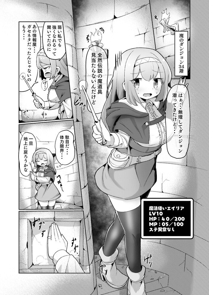 d_373483jp-002