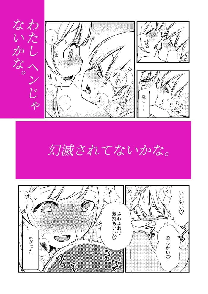 d_426162jp-002