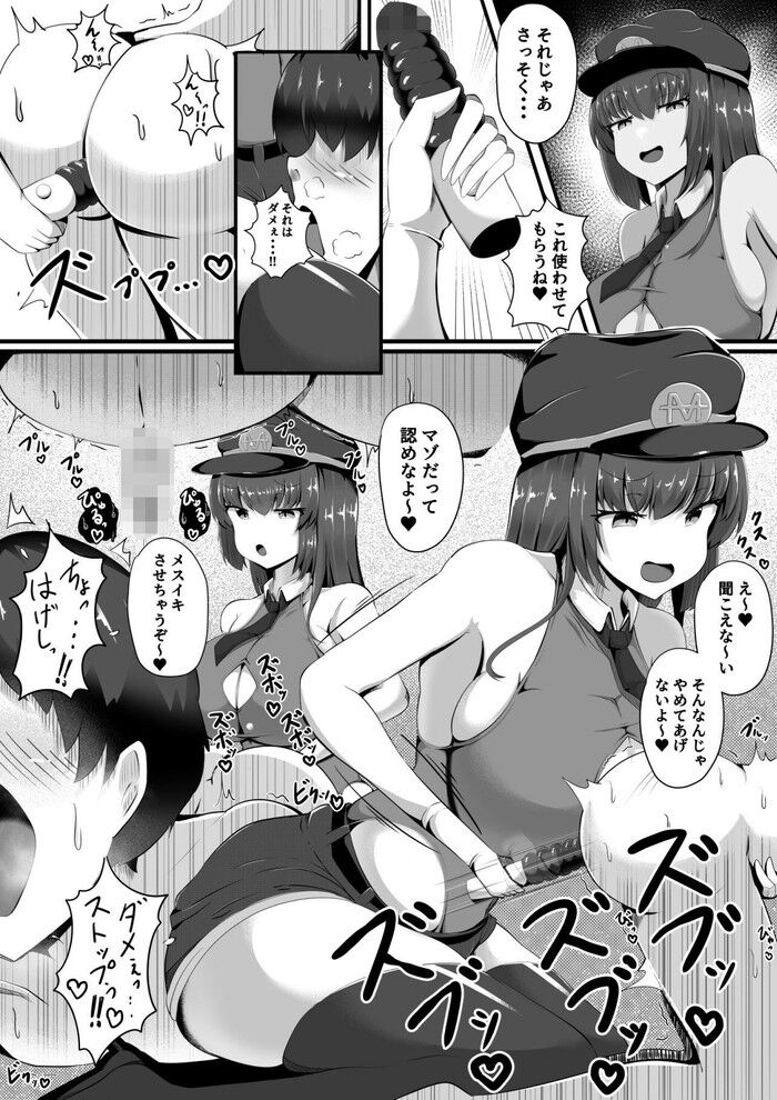 d_274345jp-004