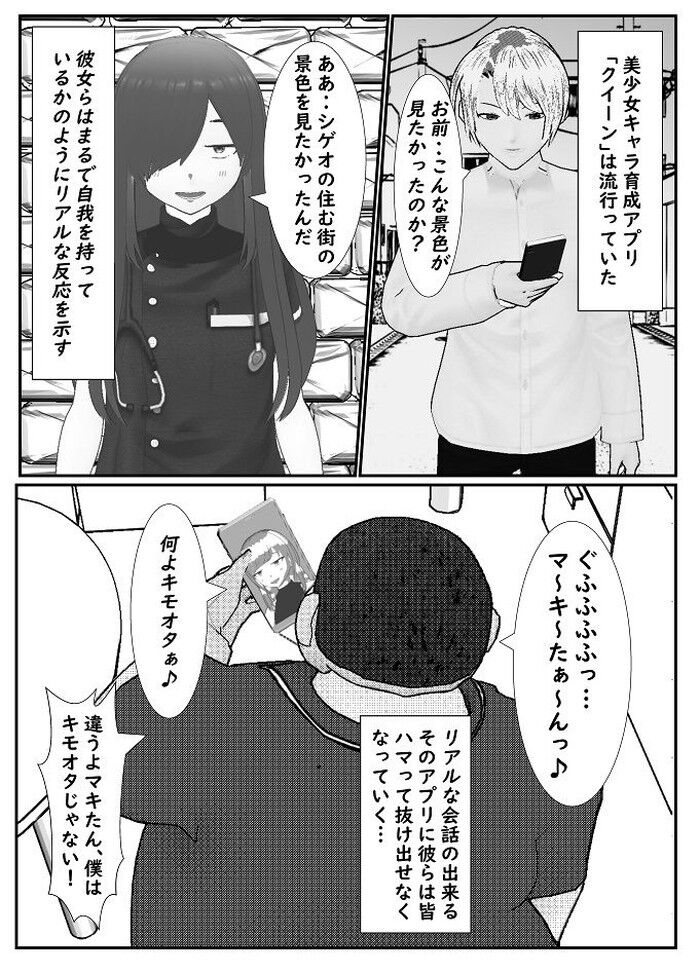 d_227151jp-002