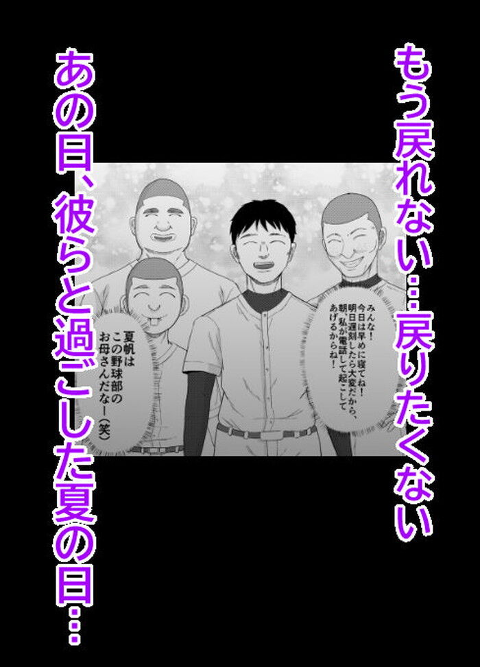 d_722633jp-009