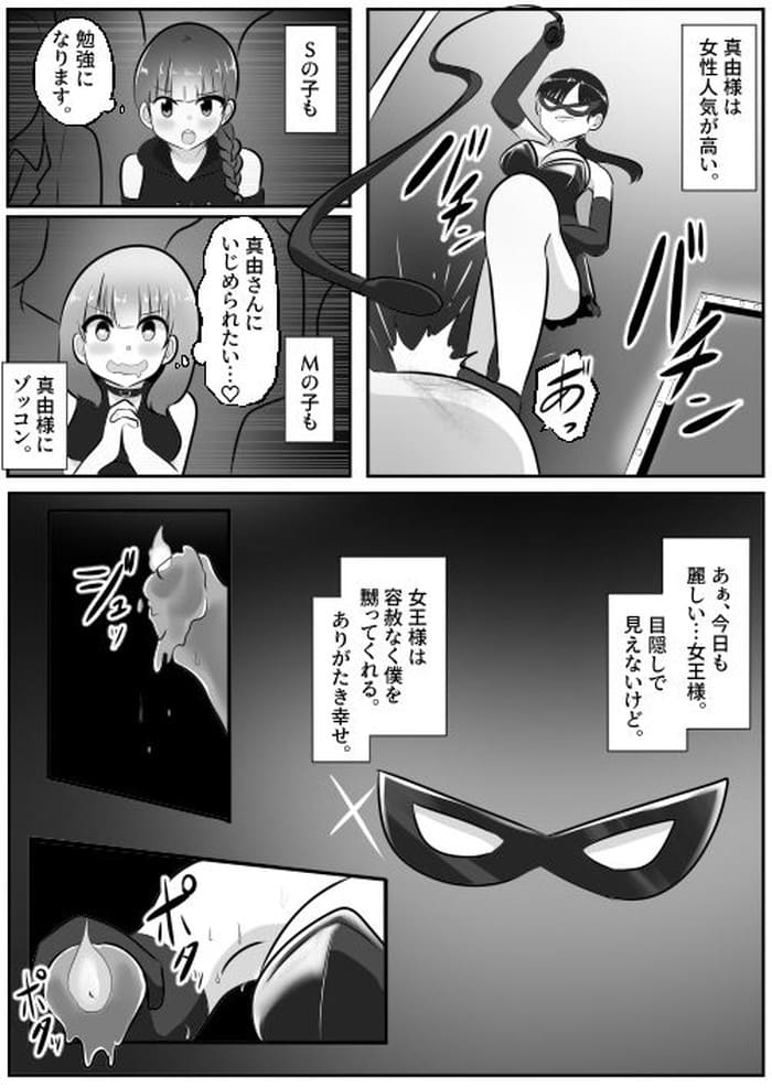 d_606800jp-003
