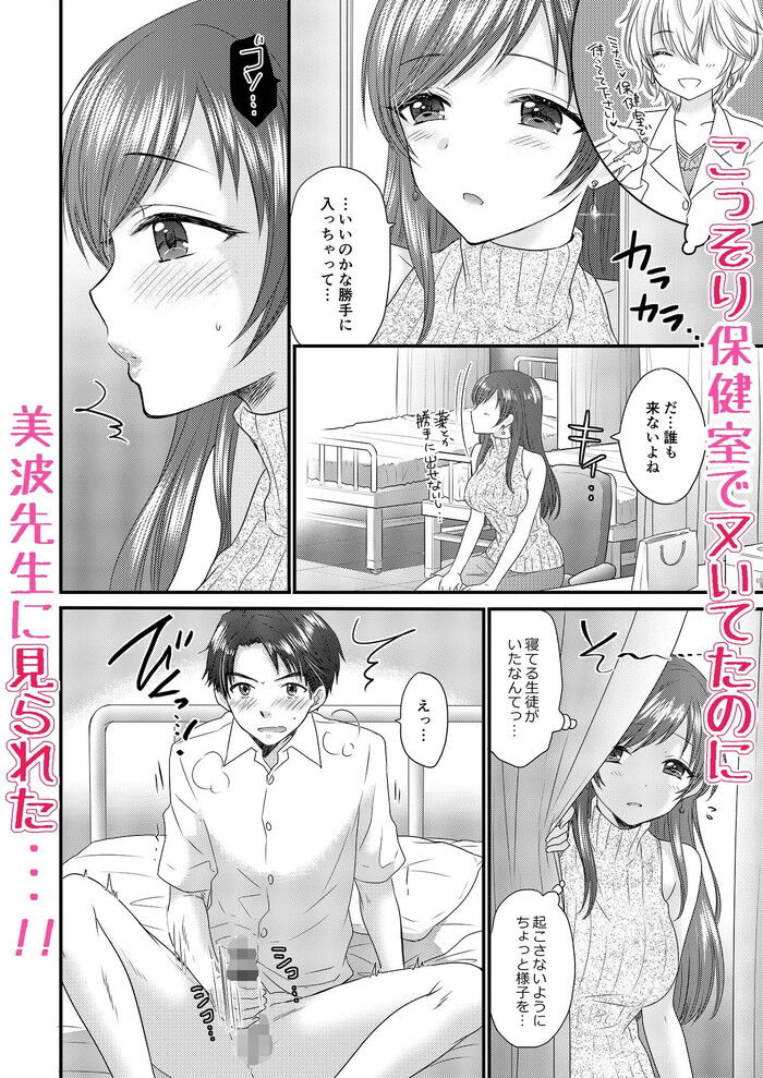 d_625183jp-003