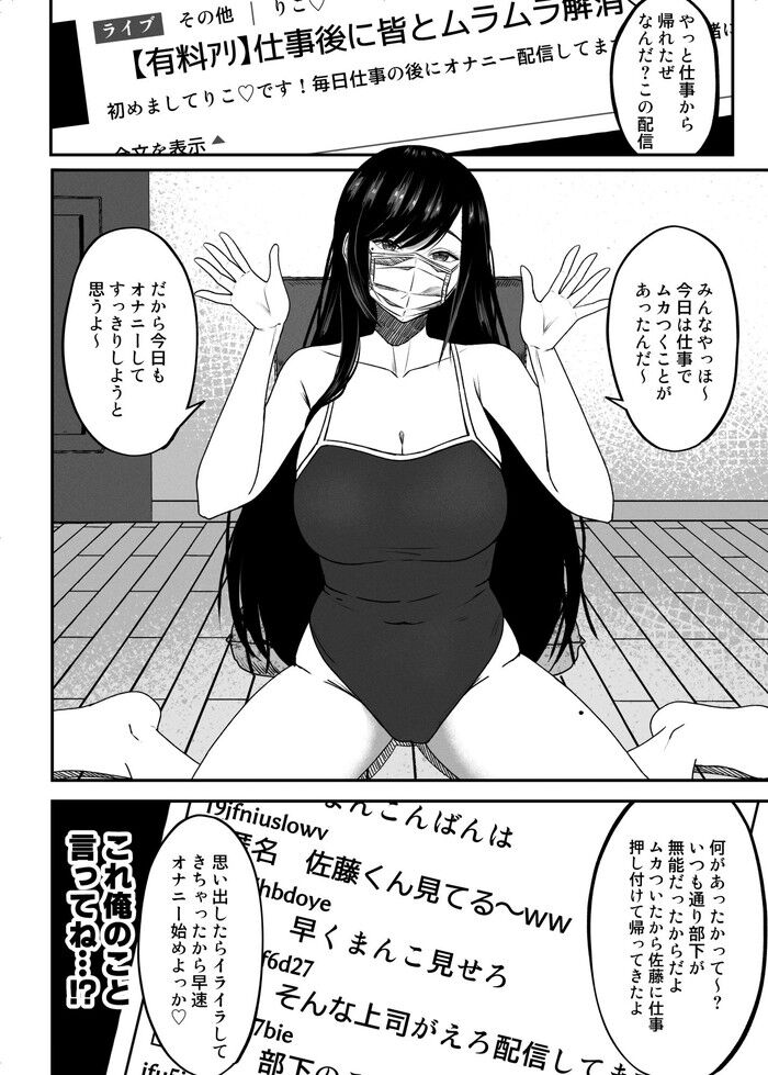 d_429856jp-003