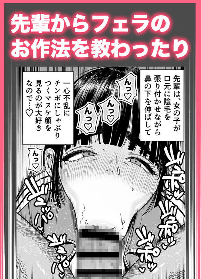 d_683796jp-006