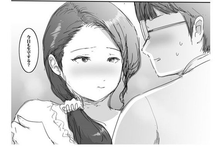 d_180863jp-004