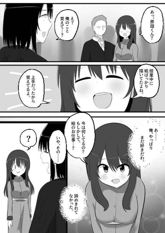 d_561561jp-005