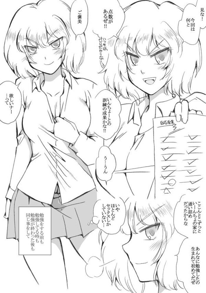 d_305273jp-007