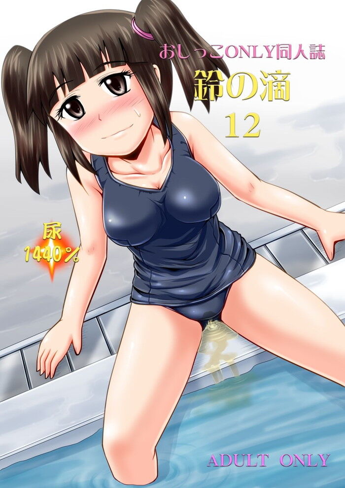 d_275205jp-001