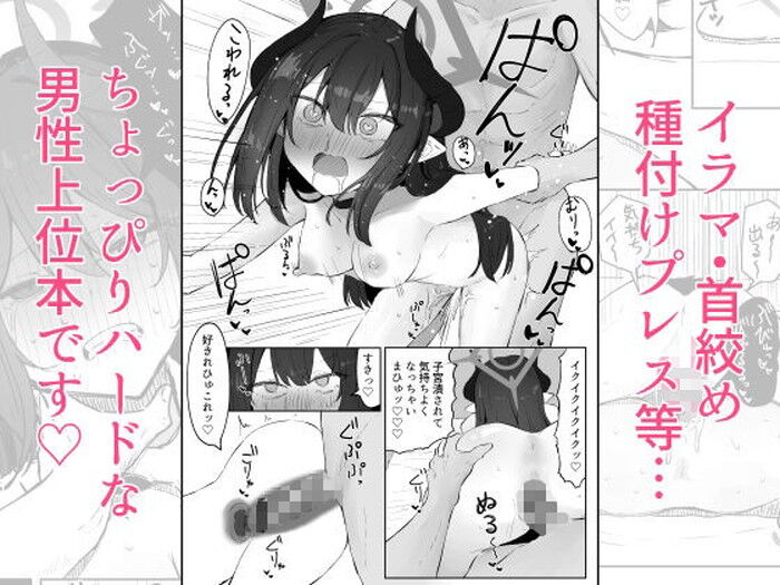 d_767627jp-006