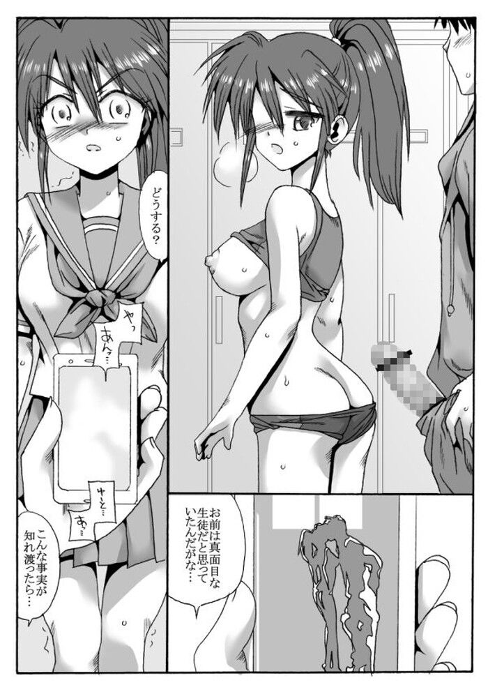d_238456jp-003