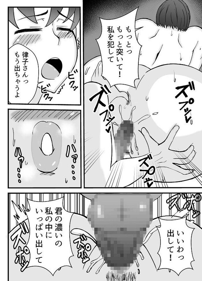 d_284558jp-004