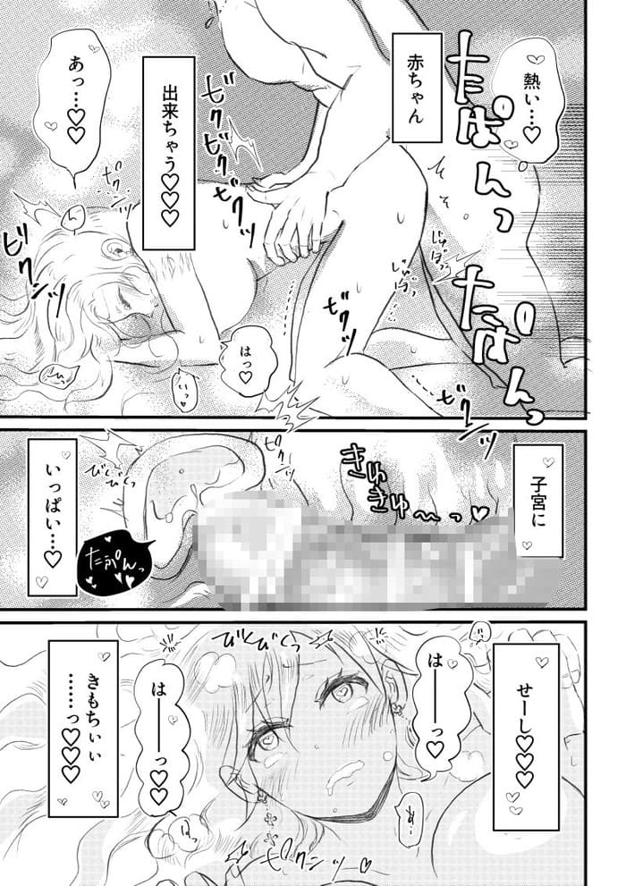 d_627043jp-010