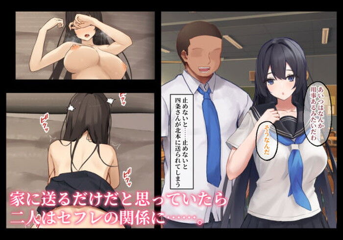 d_239231jp-002