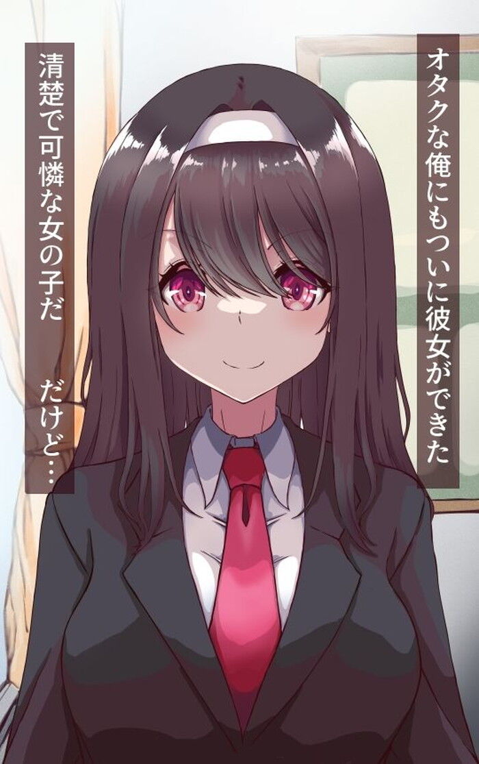 同人エロ漫画・生活苦の地下アイドル乳首責めクリ責め24時間耐久絶頂我慢配信