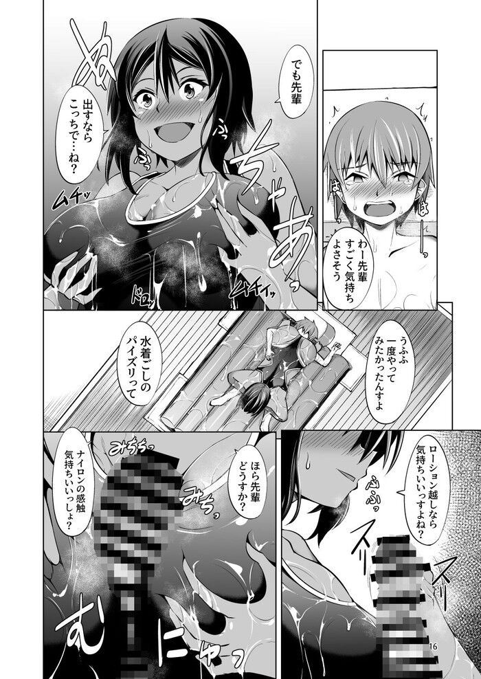 d_204193jp-004