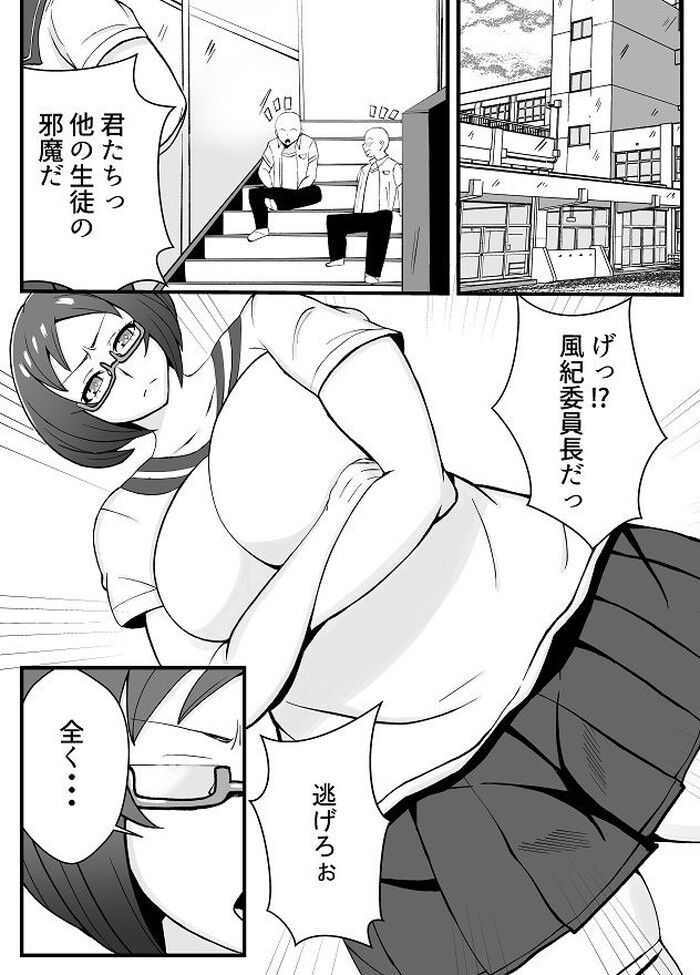 d_284558jp-001