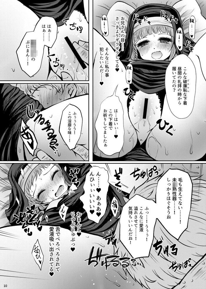d_196678jp-004