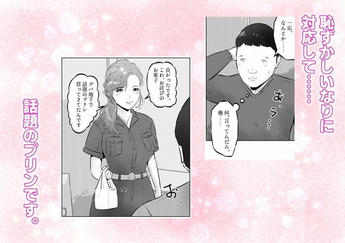 d_771391jp-006