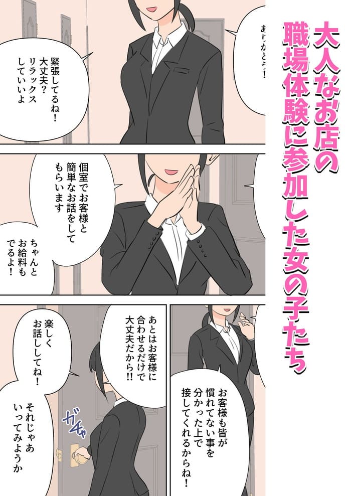 d_581171jp-001