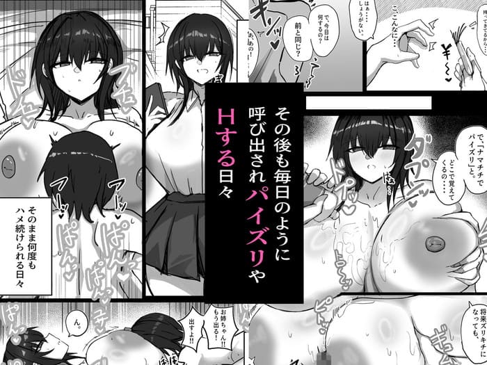 d_608688jp-004