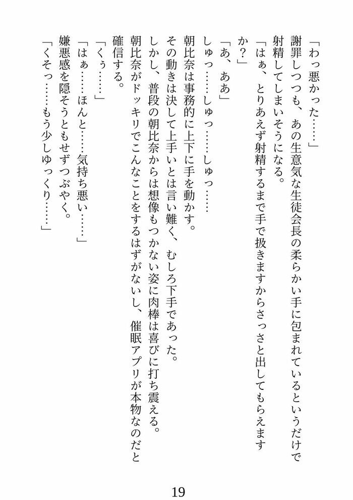 d_287368jp-007