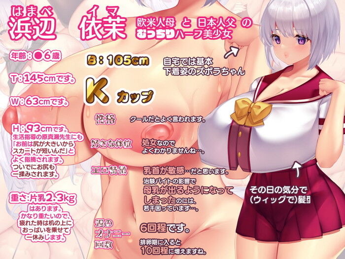 d_218667jp-007