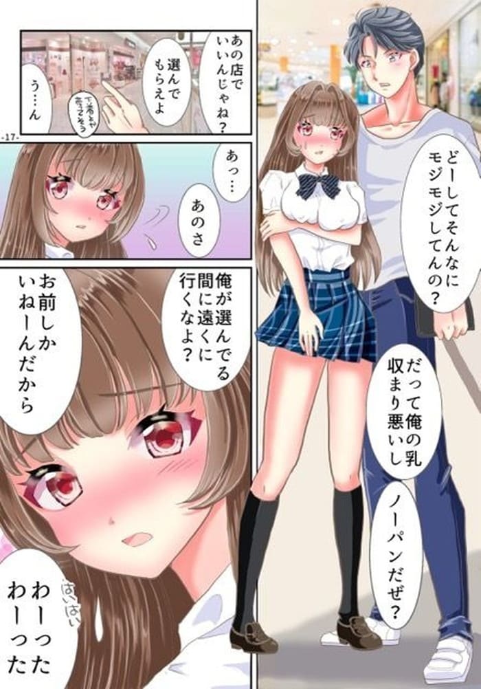 d_381739jp-007