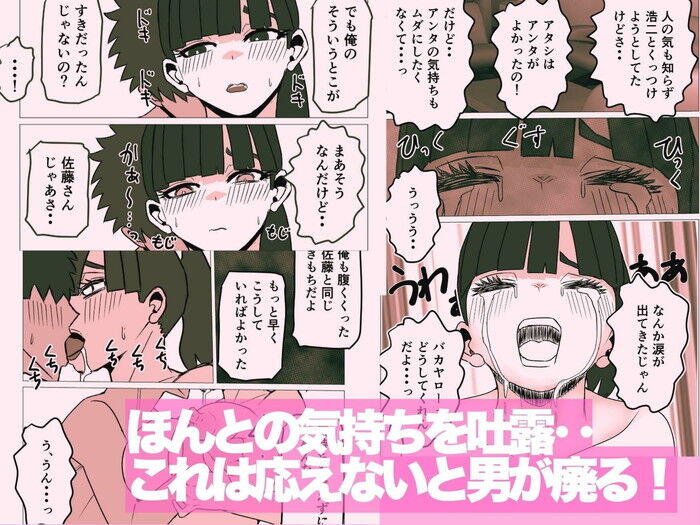 d_731281jp-004