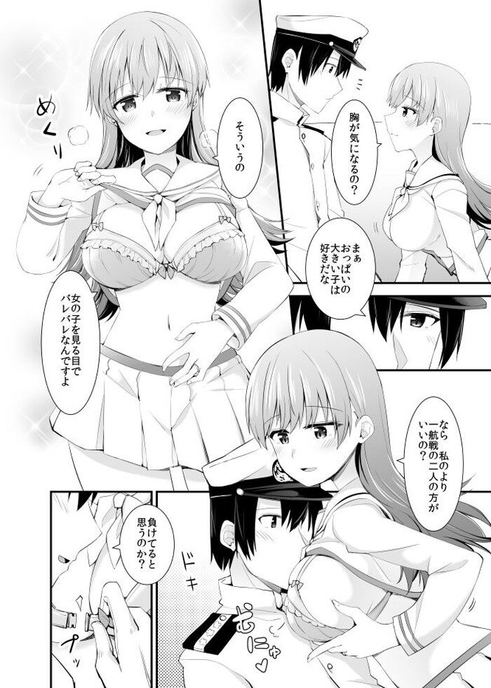 d_200243jp-006