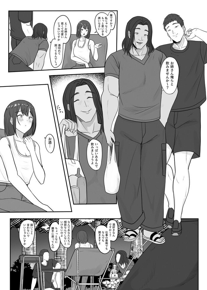 d_546949jp-002