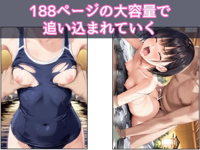 d_540926jp-010