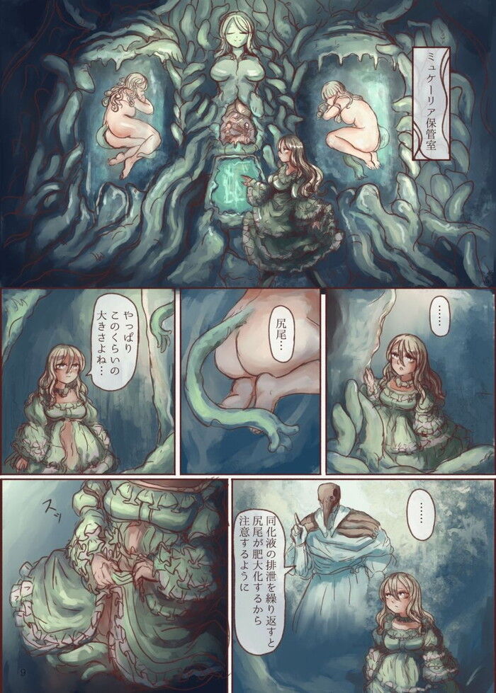 d_278013jp-005