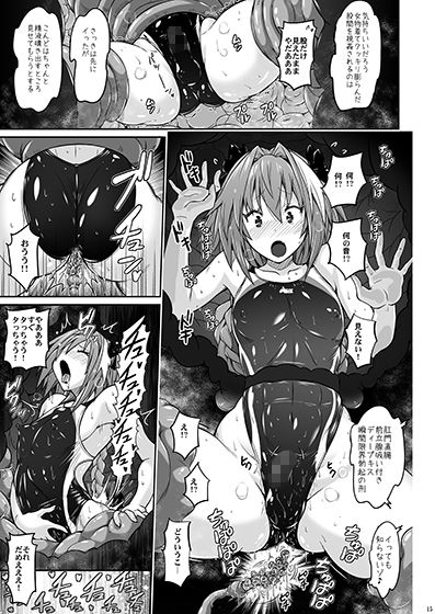 d_148627jp-006