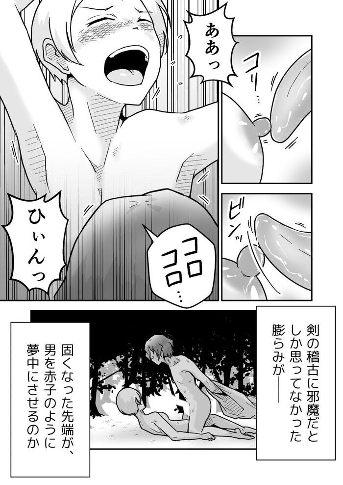 d_661157jp-005