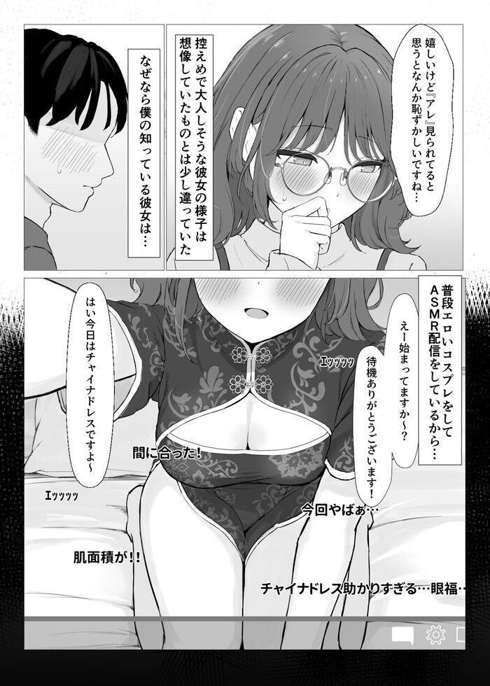 d_776107jp-005