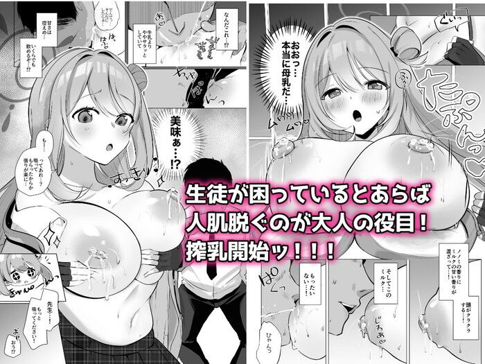 d_435176jp-002