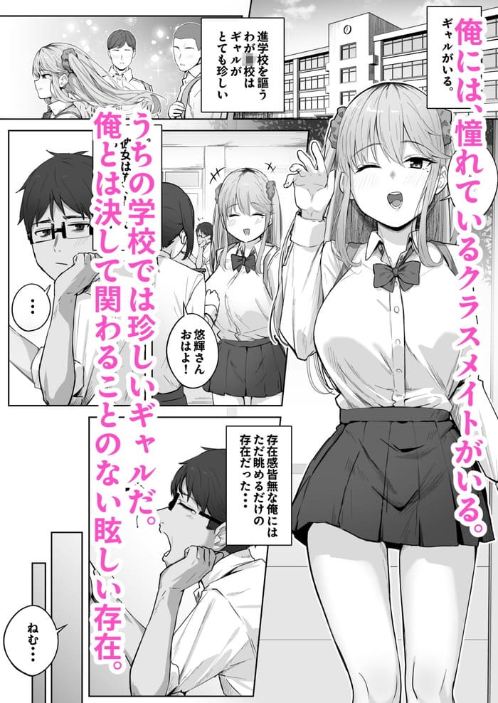 d_626574jp-001