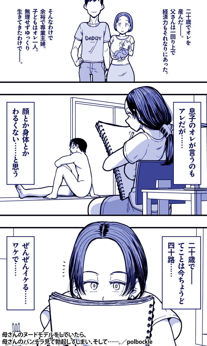 d_766573jp-004
