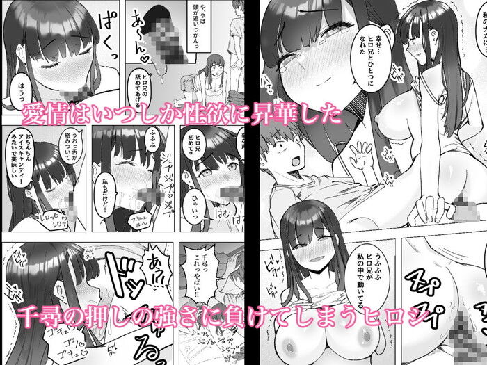 d_366013jp-004